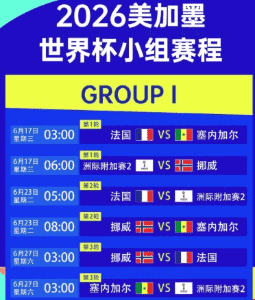 逻辑推理进阶